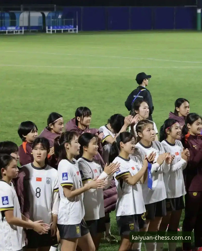 U17世界杯抽签结果全面解析：中国男女足分组形势深度分析